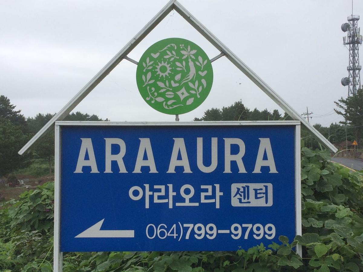 Araaura Pension Jeju Bagian luar foto